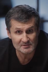 Андрей Дончик